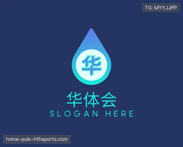 认识华体会世界杯